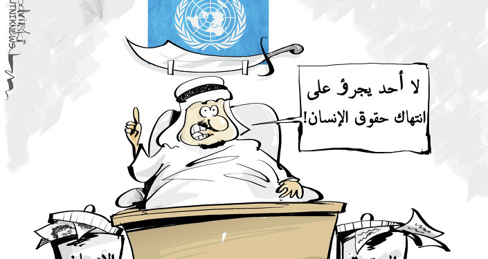 Palestinian Military Courts issues wholesale death sentences against civilians