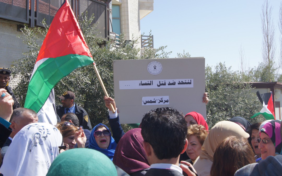 SHAMS” center appreciates the struggle of the Palestinian woman