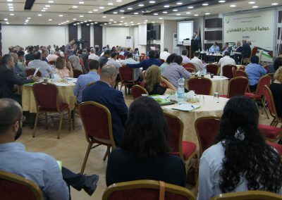 المؤتمر السنوي الأول حول الحوكمة في قطاع الامن الفلسطيني